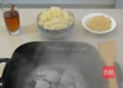 蜂蜜柚子茶的做法图解9