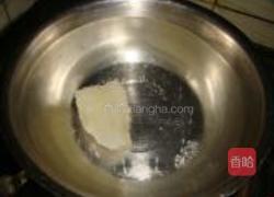 荔枝糖水的做法图解2