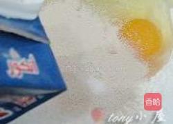 全奶油土司的做法图解6