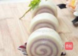 双色紫薯馒头卷的做法图解9