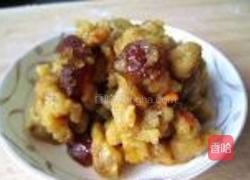 南瓜炒糕的做法图解8