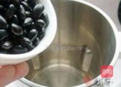黑豆糯米豆浆的做法图解2