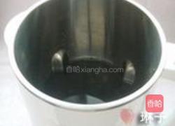 黑豆糯米豆浆的做法图解4