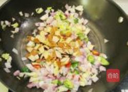 麻辣洋葱豆腐干的做法图解6