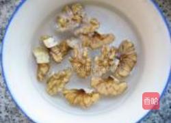 核桃黑芝麻西米露的做法图解1