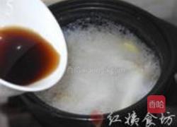 神仙粥的做法图解5