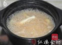 神仙粥的做法图解6