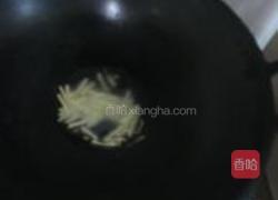 奶汁卷心菜的做法图解3