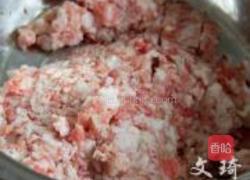 蟹肉萝卜蒸饺的做法图解3