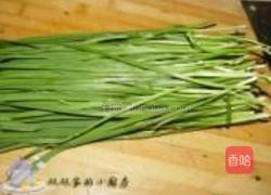 扫帚菜肉包的做法图解5