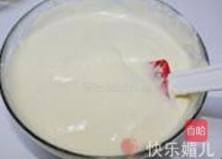 林明顿蛋糕的做法图解16