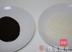 林明顿蛋糕的做法图解2