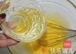 林明顿蛋糕的做法图解4