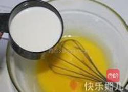 林明顿蛋糕的做法图解5