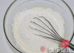 林明顿蛋糕的做法图解8