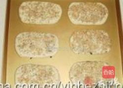 海苔烧饼的做法图解8