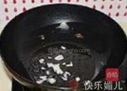 紫菜头炒肉丝的做法图解4