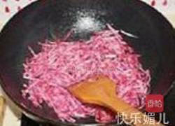紫菜头炒肉丝的做法图解6