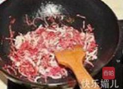 紫菜头炒肉丝的做法图解8