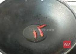 糖醋藕丁的做法图解3