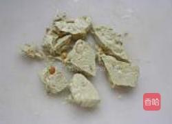 绿茶牛扎糖的做法图解9