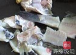 金虫草鲈鱼汤的做法图解3