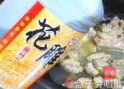 土豆花雕酒焖鸭块的做法图解6