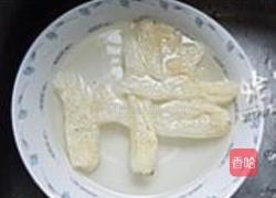 竹荪大杂烩的做法图解1