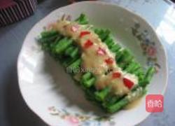腐乳汁拌豇豆的做法图解7