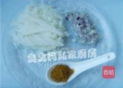 咖喱牛百叶汤的做法图解2