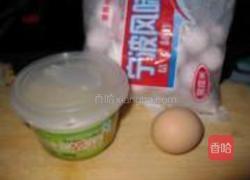 醪糟鸡蛋汤圆的做法图解1