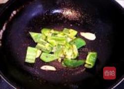 青椒蚝油烩牛肉的做法图解7