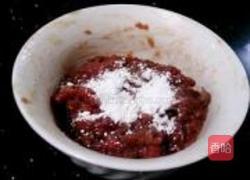 青椒蚝油烩牛肉的做法图解3