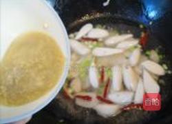 竽头烧豆丹的做法图解11