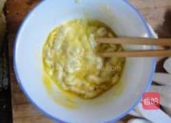 竽头烧豆丹的做法图解7