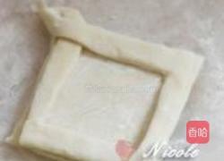 丹麦水果派的做法图解6