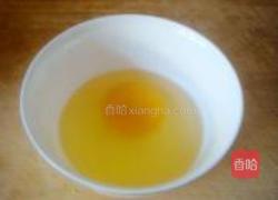 白糖蒸鸡蛋的做法图解2