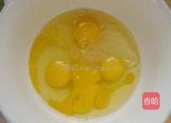 玫瑰炒蛋的做法图解3