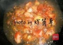 金银满屋的做法图解3