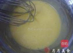 卡仕达泡芙的做法图解10