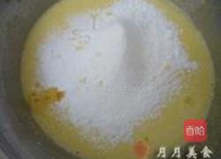 卡仕达泡芙的做法图解11