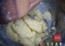卡仕达泡芙的做法图解3