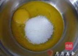 卡仕达泡芙的做法图解9