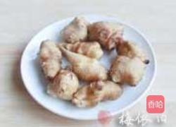 九制陈皮姜的做法图解1