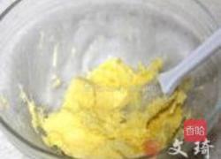 酸甜柠檬饼干的做法图解1