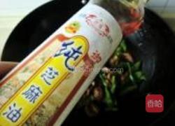 扁豆炒油素鸡的做法图解9