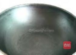 熏翅根的做法图解4
