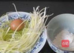 韭黄鸡蛋面饼的做法图解1