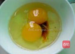 爱心便当的做法图解2