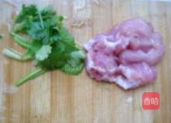 茶树菇海带丝汤的做法图解1